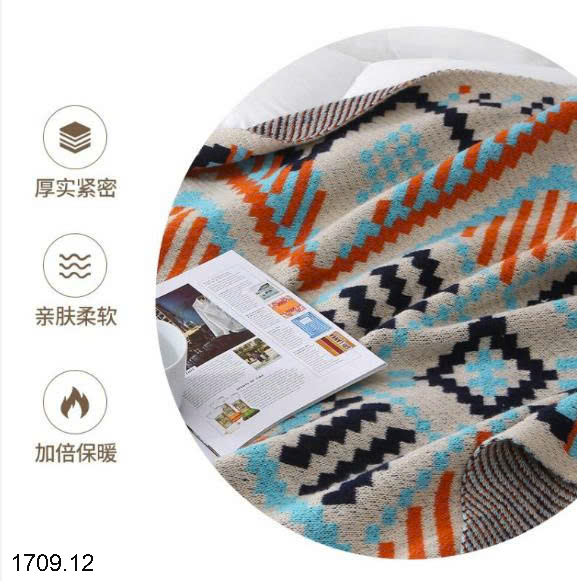 26HA1709.12 - CHĂN LEN THỔ CẨM