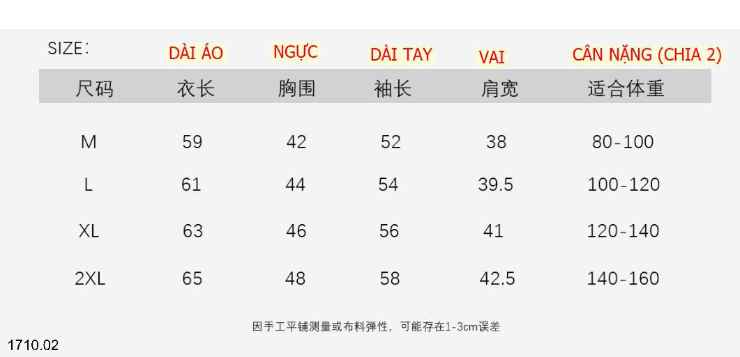 26HA1710.02 - ÁO GIỮ NHIỆT CATKAISER