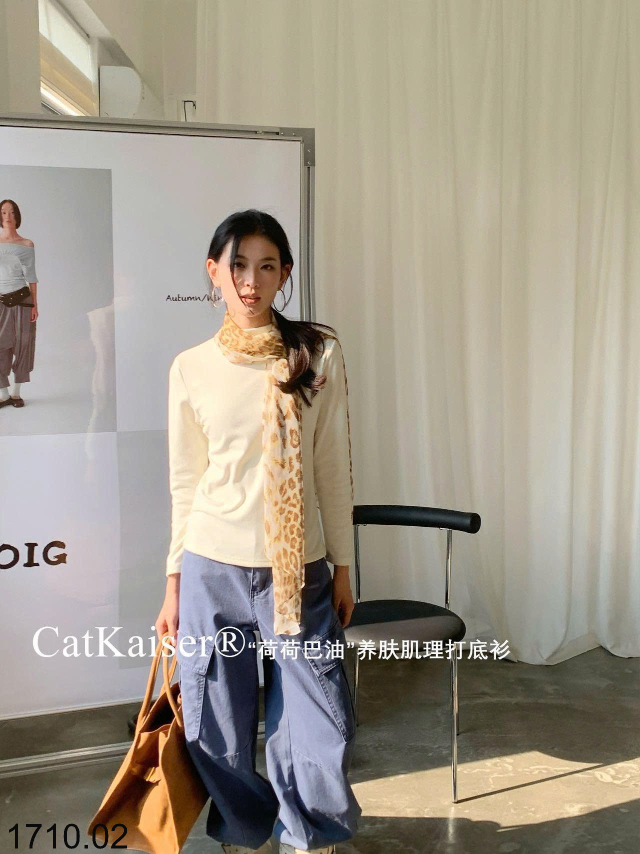 26HA1710.02 - ÁO GIỮ NHIỆT CATKAISER