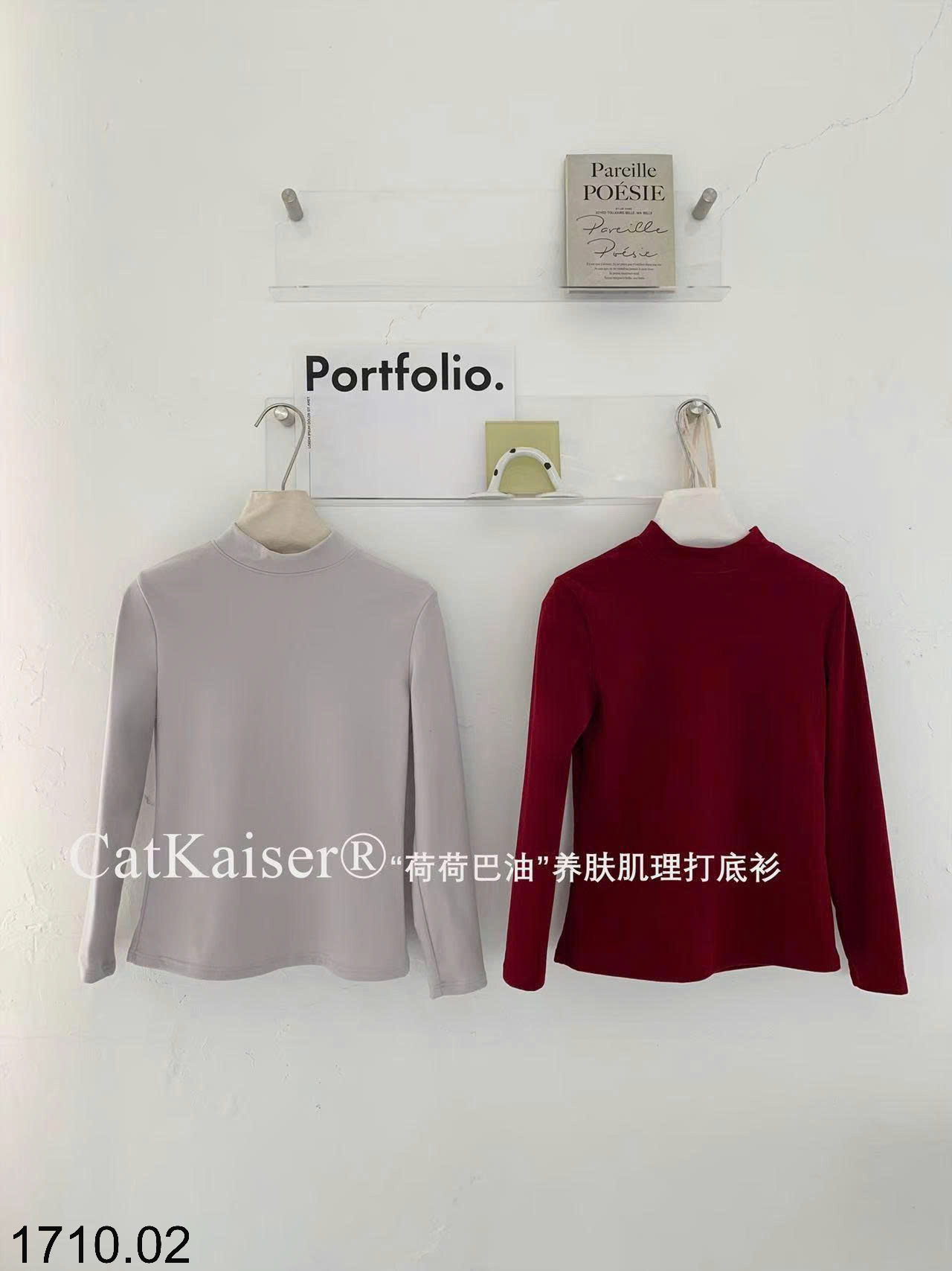 26HA1710.02 - ÁO GIỮ NHIỆT CATKAISER