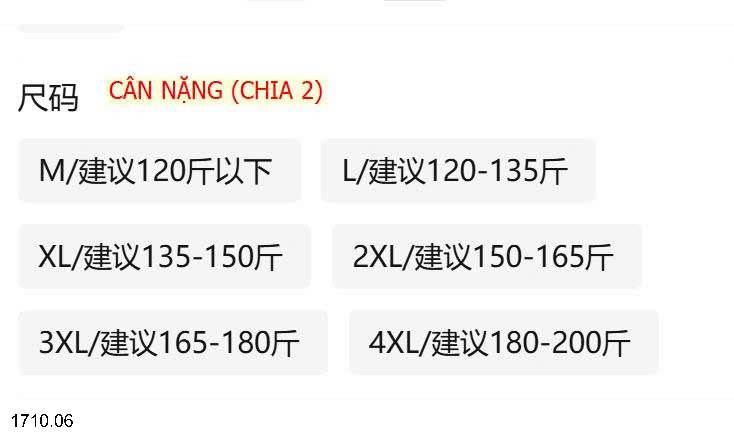 26HA1710.06 - ÁO LEN POLO NAM CÚC CỔ