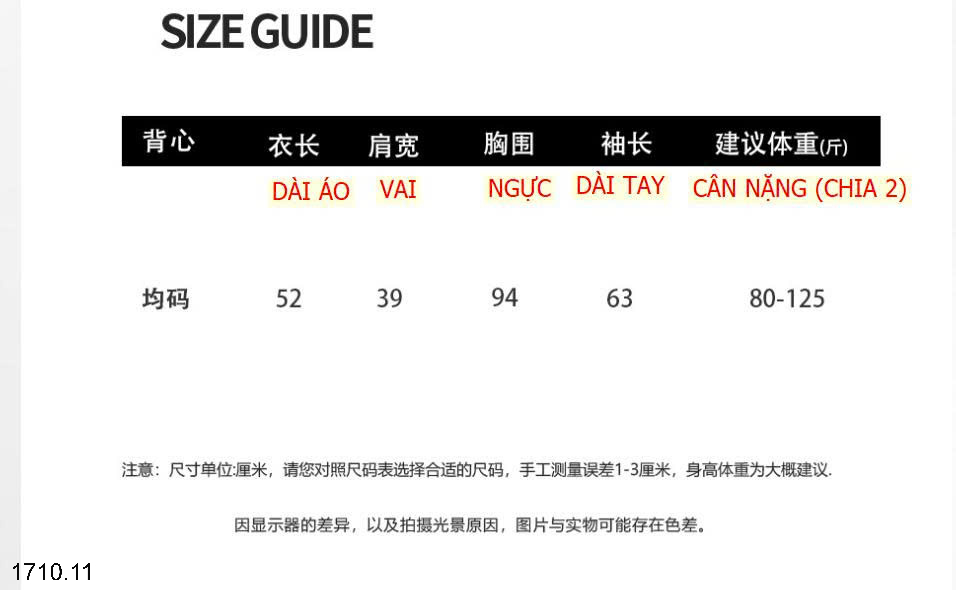 26HA1710.11 - ÁO LEN NAM VIỀN BÈO ANNA