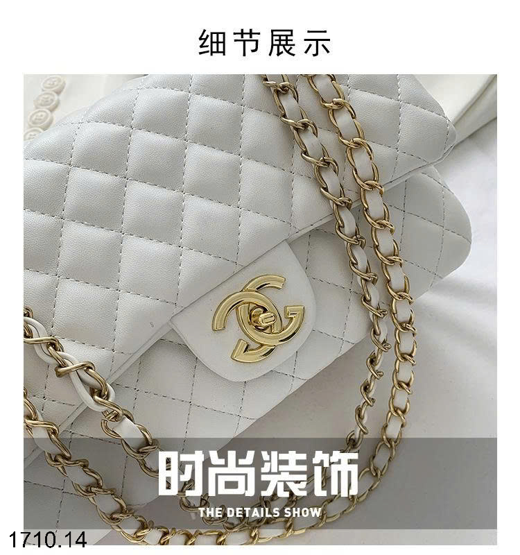 26HA1710.14 - TÚI XÁCH KIỂU DÁNG CHANEL