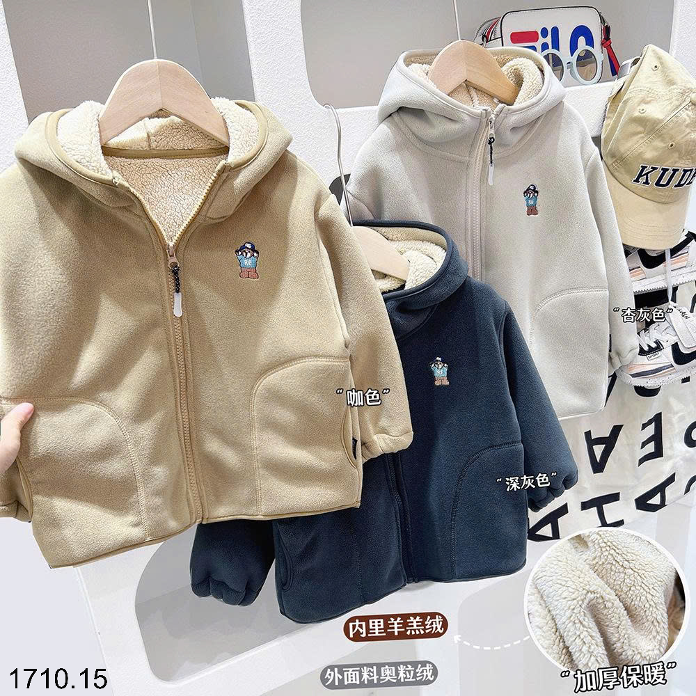 26HA1710.15 - ÁO KHOÁC LÔNG CỪU KACADY BÉ TRAI