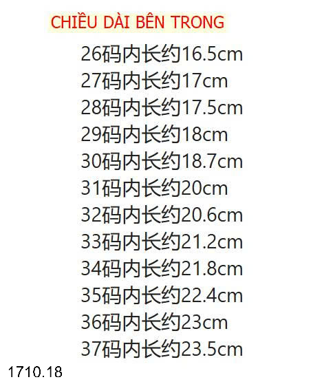 26HA1710.18 - GIÀY BỐT CHO BÉ YÊU