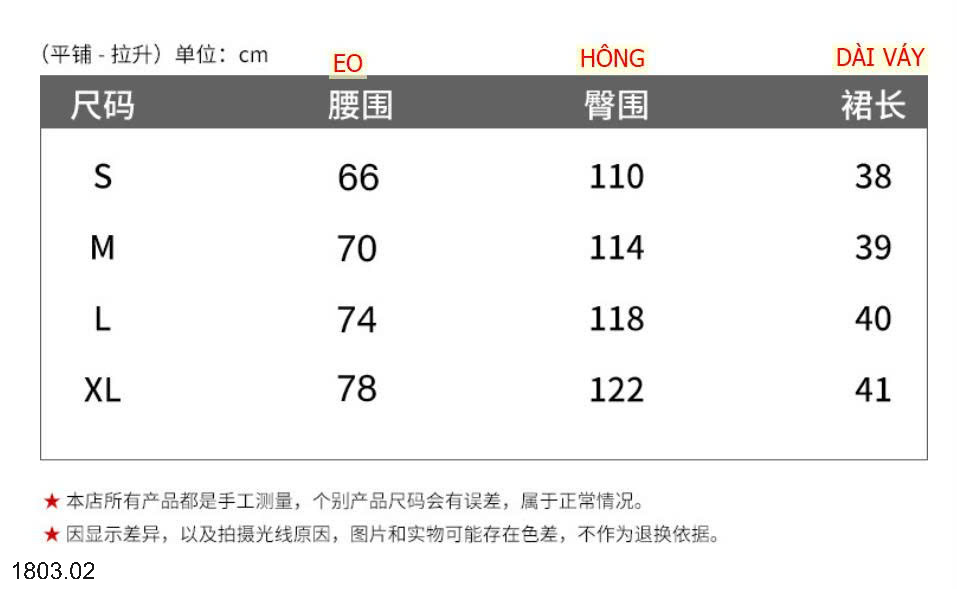 26HA1803.02 - CHÂN VÁY XẾP LY NỮ