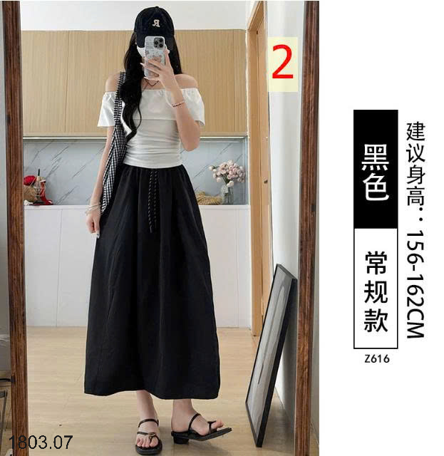26HA1803.07 - CHÂN VÁY DÁNG DÀI DÂY RÚT CHO NỮ