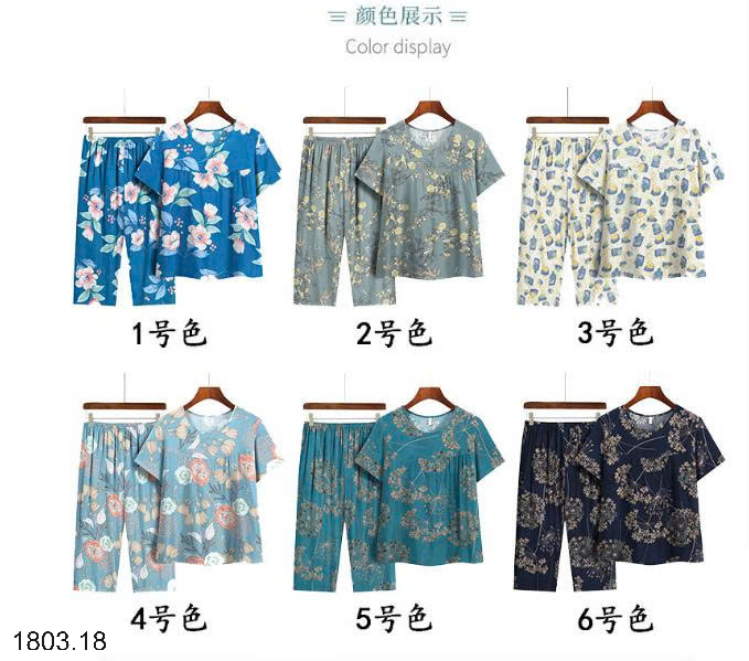 26HA1803.18 - BỘ LANH LỬNG HOA LÁ TRUNG NIÊN
