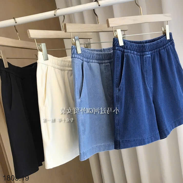 26HA1803.19 - QUẦN SHORT JEAN CẠP CHUN CHO NỮ