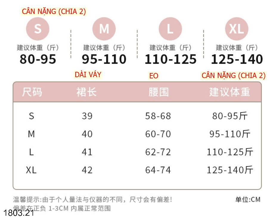 26HA1803.21 - CHÂN VÁY BABYDOLL HOA NHÍ NỮ