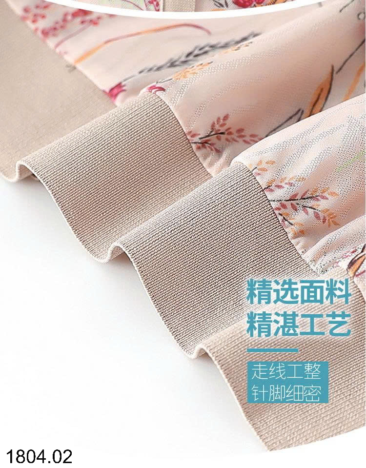 26HA1804.02 - ÁO THUN NGẮN TAY TRUNG NIÊN
