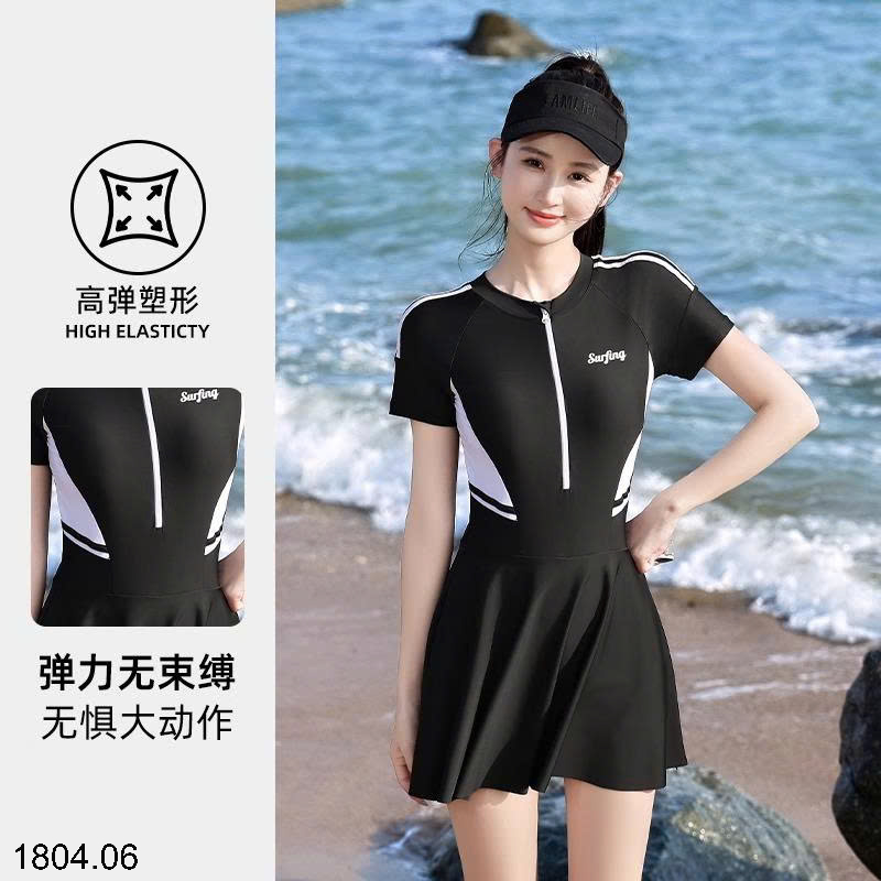 26HA1804.06 - VÁY BƠI YOUYOU