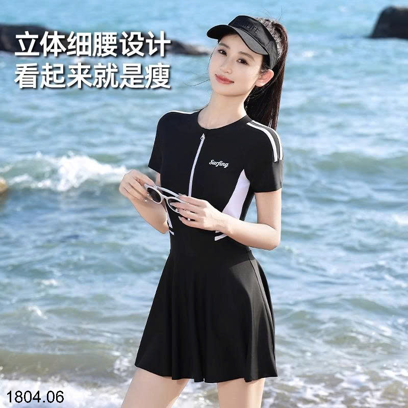 26HA1804.06 - VÁY BƠI YOUYOU