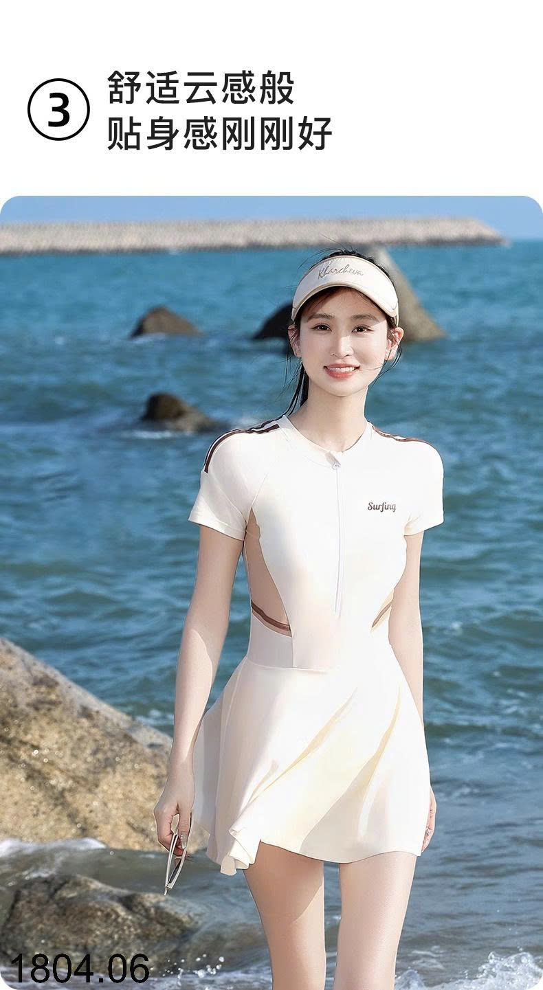 26HA1804.06 - VÁY BƠI YOUYOU