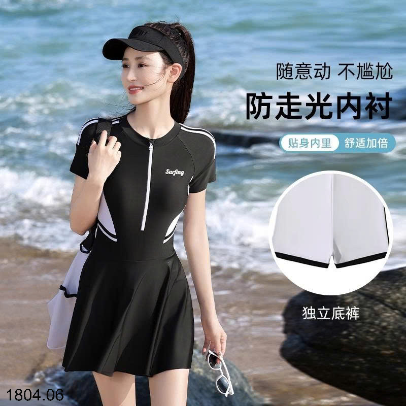 26HA1804.06 - VÁY BƠI YOUYOU