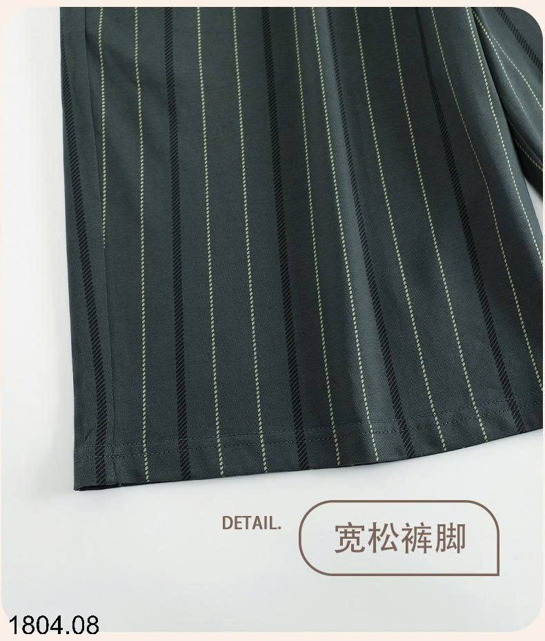 26HA1804.08 - BỘ NAM CỘC TAY MẶC NHÀ