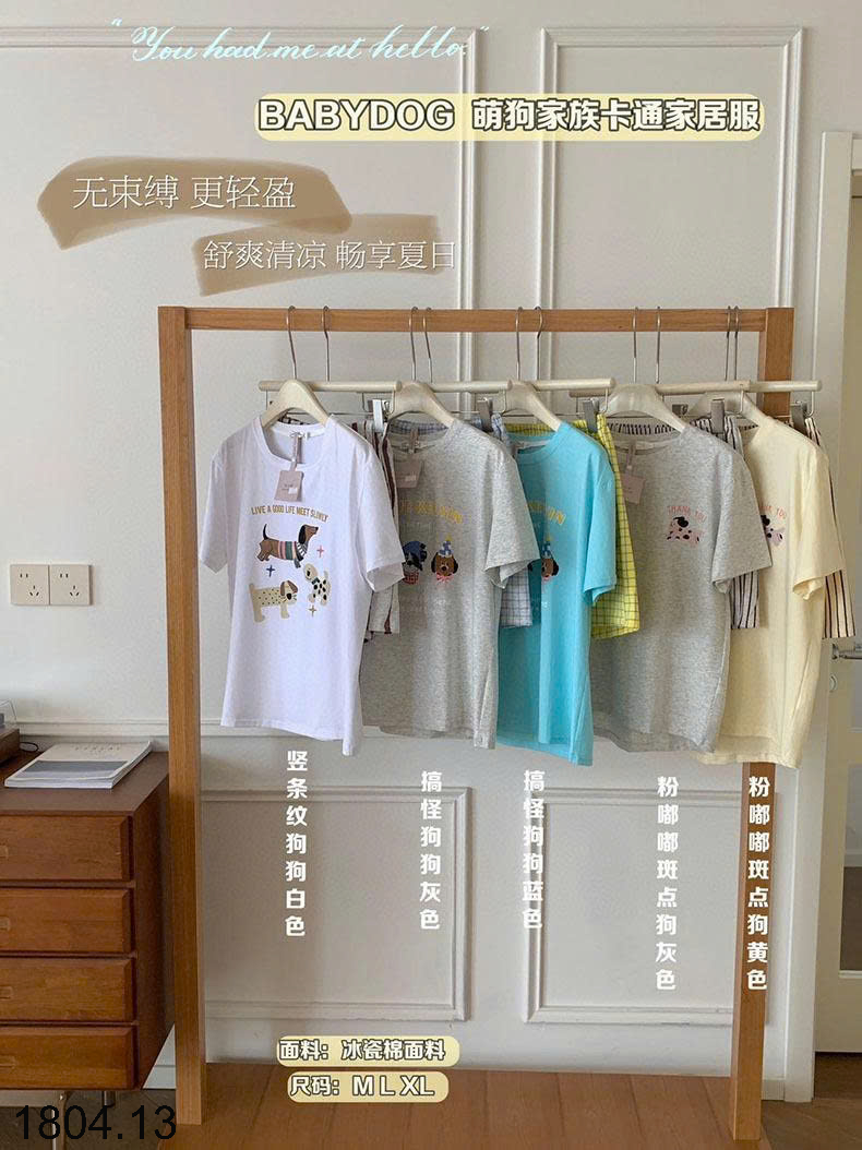 26HA1804.13 - BỘ COTTON HOẠT HÌNH MẶC NHÀ CHO NỮ
