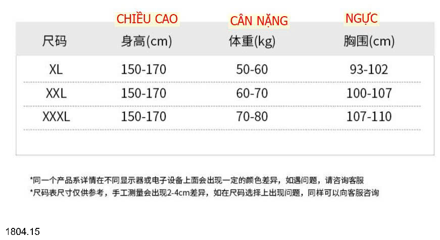 26HA1804.15 - VÁY BƠI MÀU ĐEN CHO MẸ