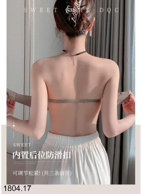 26HA1804.17 - SET 2 ÁO LÓT KHÔNG GỌNG