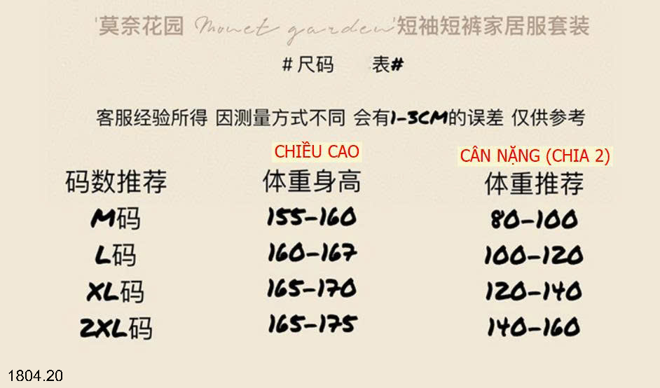 26HA1804.20 - BỘ PIJAMA CỘC MẶC NHÀ NỮ