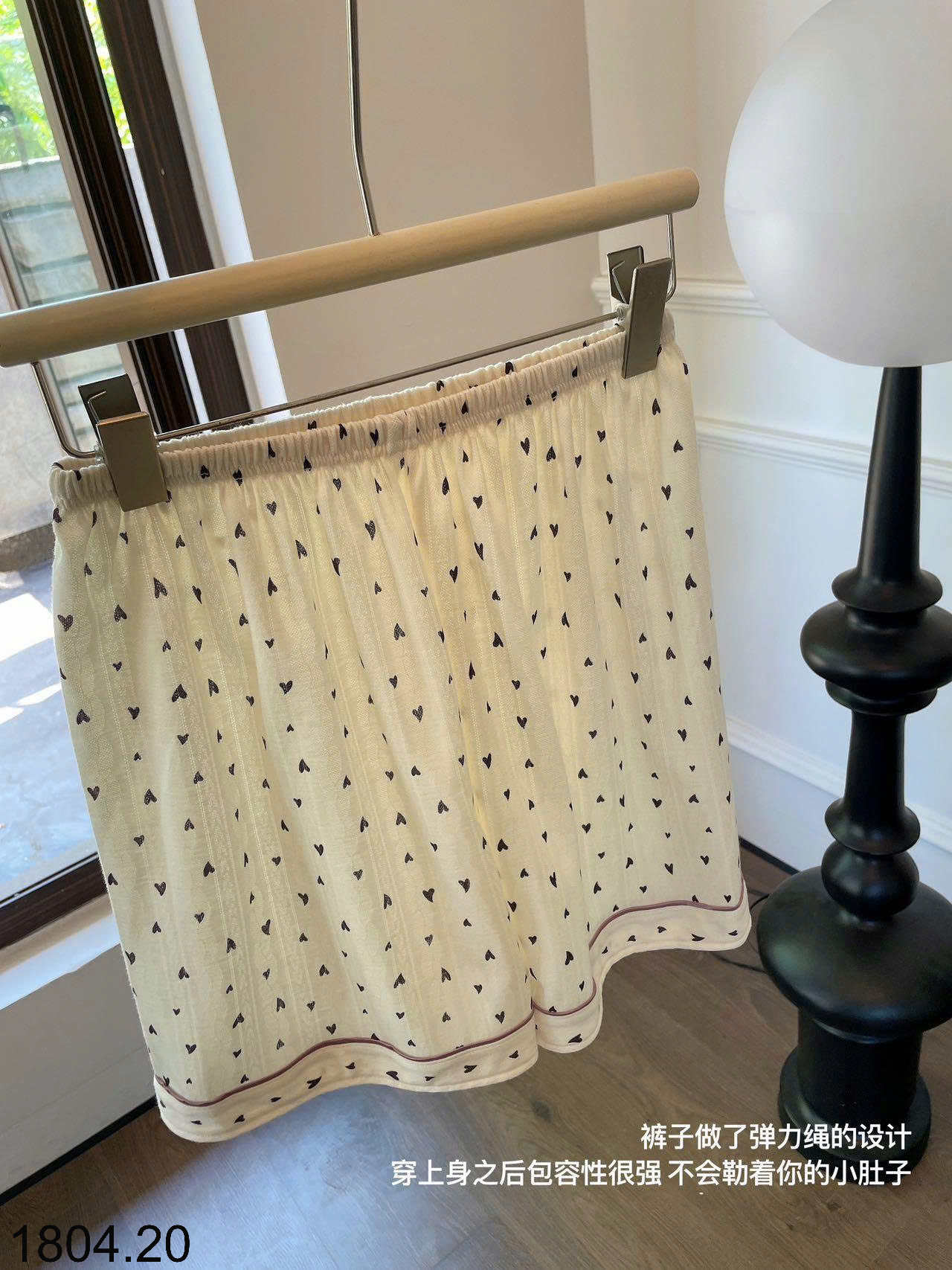 26HA1804.20 - BỘ PIJAMA CỘC MẶC NHÀ NỮ