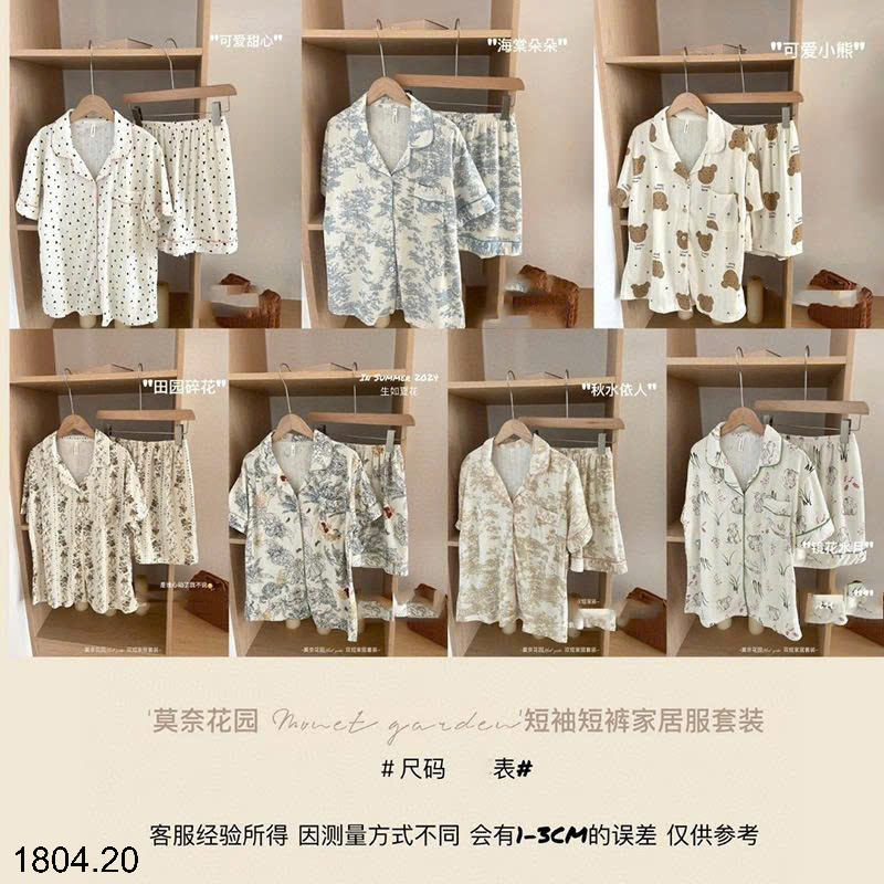 26HA1804.20 - BỘ PIJAMA CỘC MẶC NHÀ NỮ