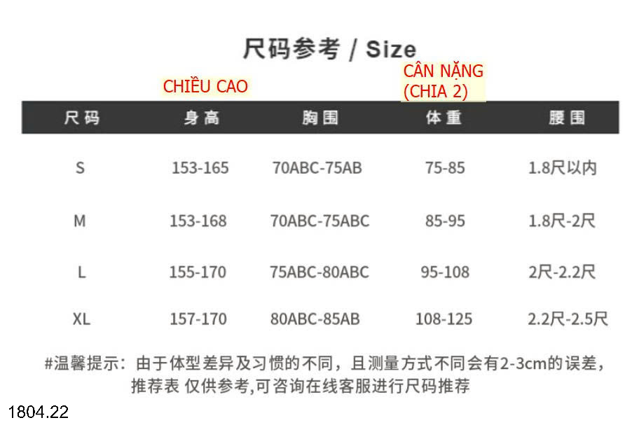 26HA1804.22 - SET BIKINI 2 CHI TIẾT