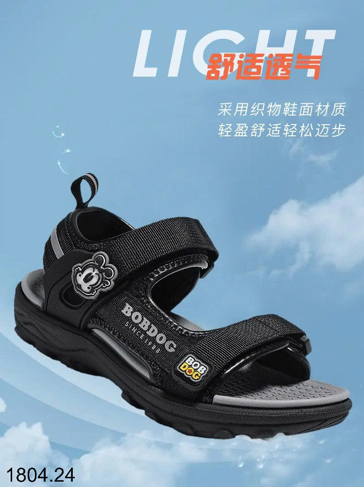 26HA1804.24 - SANDAL BOBDOG BÉ TRAI