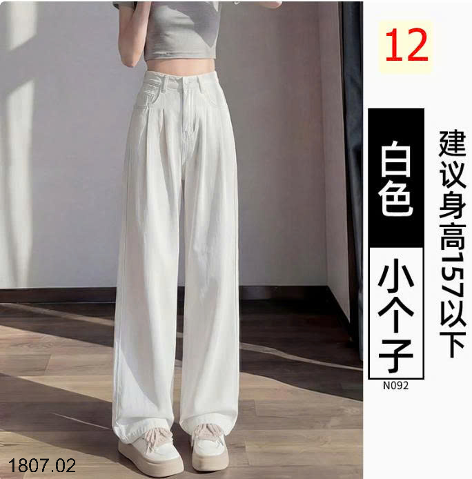 26HA1807.02 - QUẦN JEANS NỮ BẰNG VẢI DENIM TENCEL