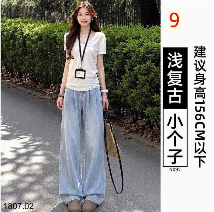 26HA1807.02 - QUẦN JEANS NỮ BẰNG VẢI DENIM TENCEL