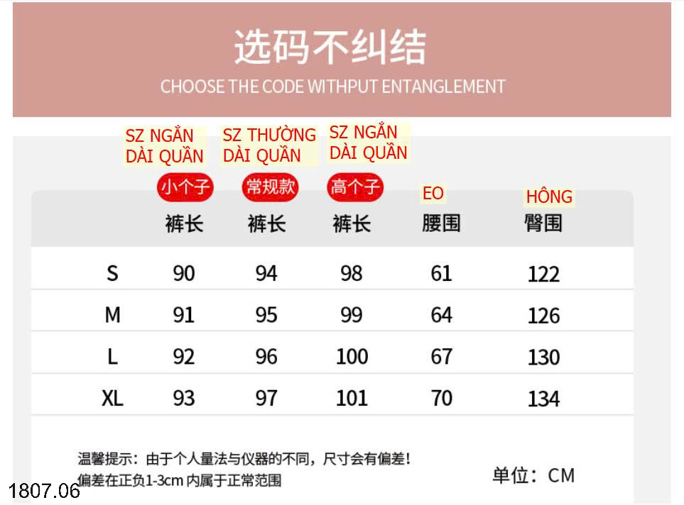 26HA1807.06 - QUẦN CULOTTES DÁNG TULIP