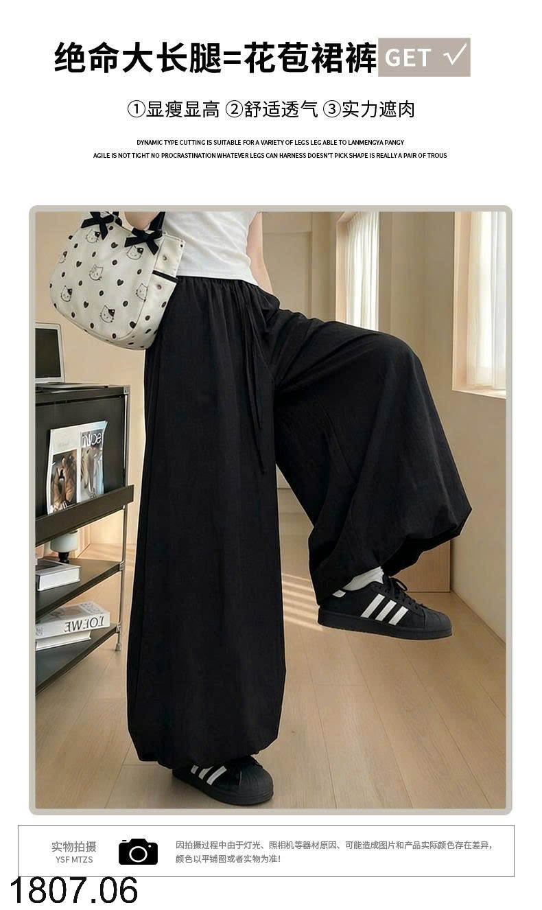 26HA1807.06 - QUẦN CULOTTES DÁNG TULIP