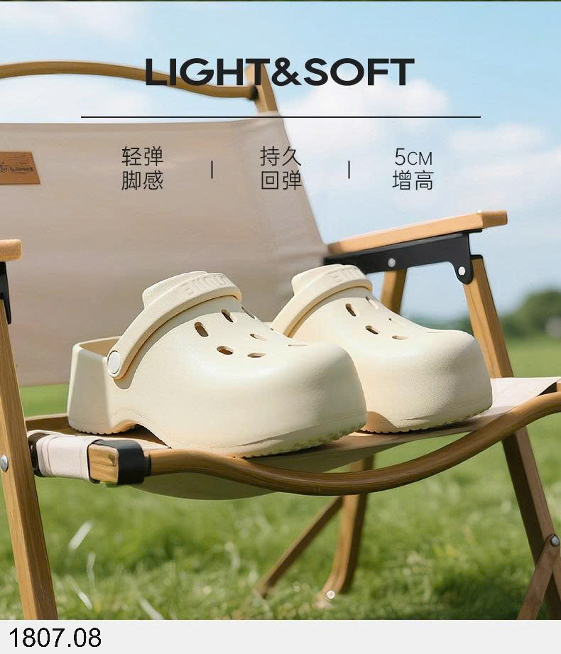 26HA1807.08 - SỤC NỮ UTUNE ĐẾ CAO THOÁNG KHÍ