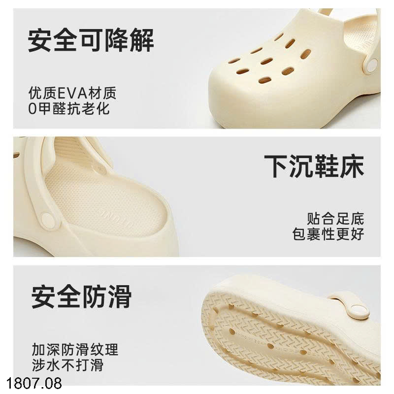 26HA1807.08 - SỤC NỮ UTUNE ĐẾ CAO THOÁNG KHÍ