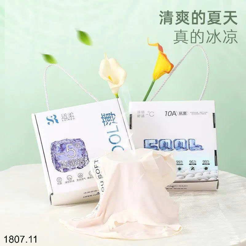 26HA1807.11 - SET HỘP 10 QUẦN LÓT SHIROU