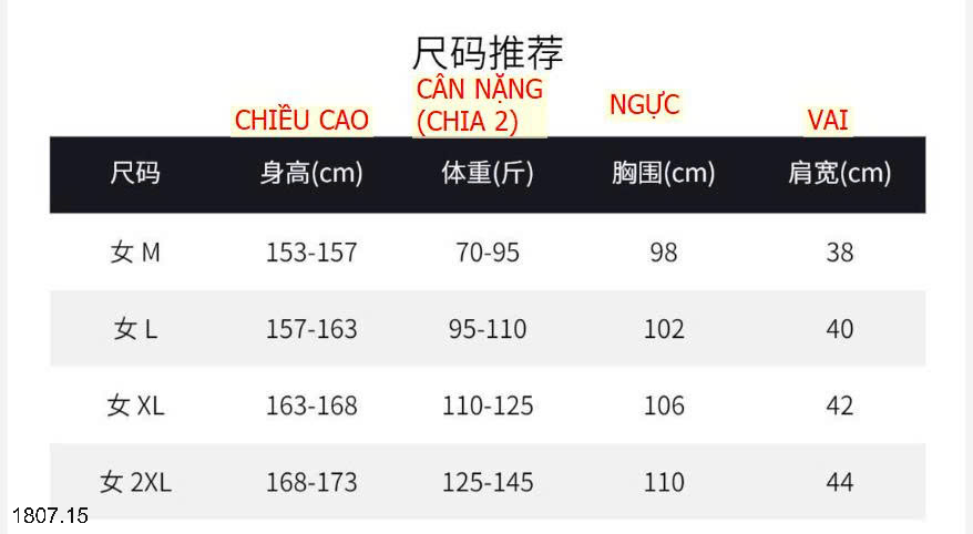 26HA1807.15 - SET BỘ PIZAMA DÀI TAY BÔNG MÂY NỮ