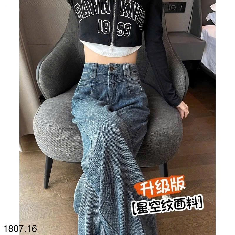 26HA1807.16 - QUẦN JEAN ỐNG XUÔNG NỮ