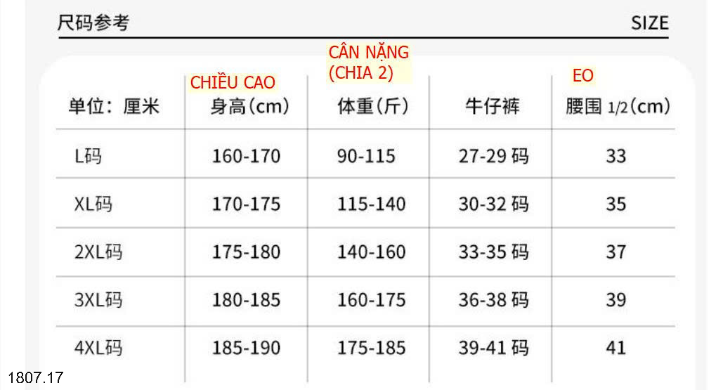 26HA1807.17 - SET 3 QUẦN SỊP ĐÙI JEEP