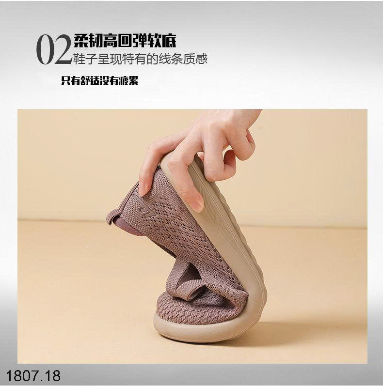 26HA1807.18 - GIÀY BỆT QUAI CHUN WARRIOR TRUNG NIÊN