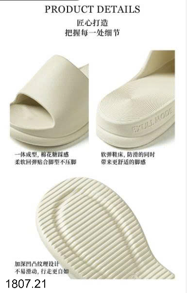 26HA1807.21 - DÉP EVA EXULL CHO NỮ