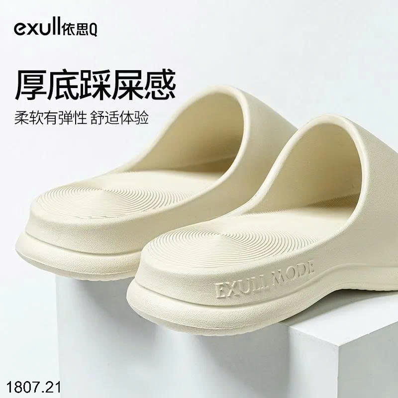 26HA1807.21 - DÉP EVA EXULL CHO NỮ