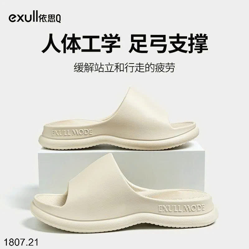 26HA1807.21 - DÉP EVA EXULL CHO NỮ
