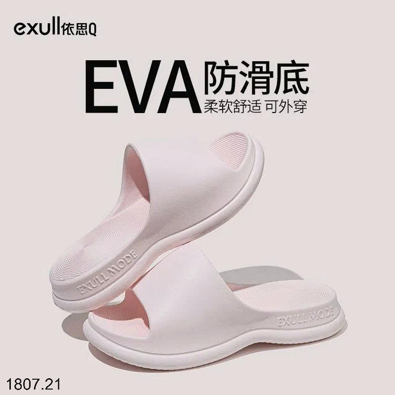 26HA1807.21 - DÉP EVA EXULL CHO NỮ
