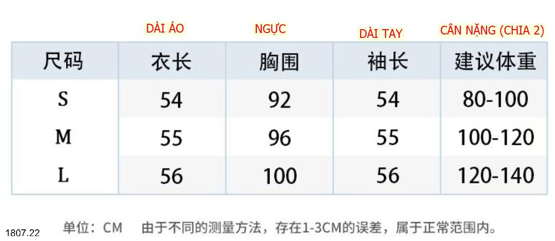26HA1807.22 - ÁO CARDIGAN LEN THÊU HÌNH NGỰA
