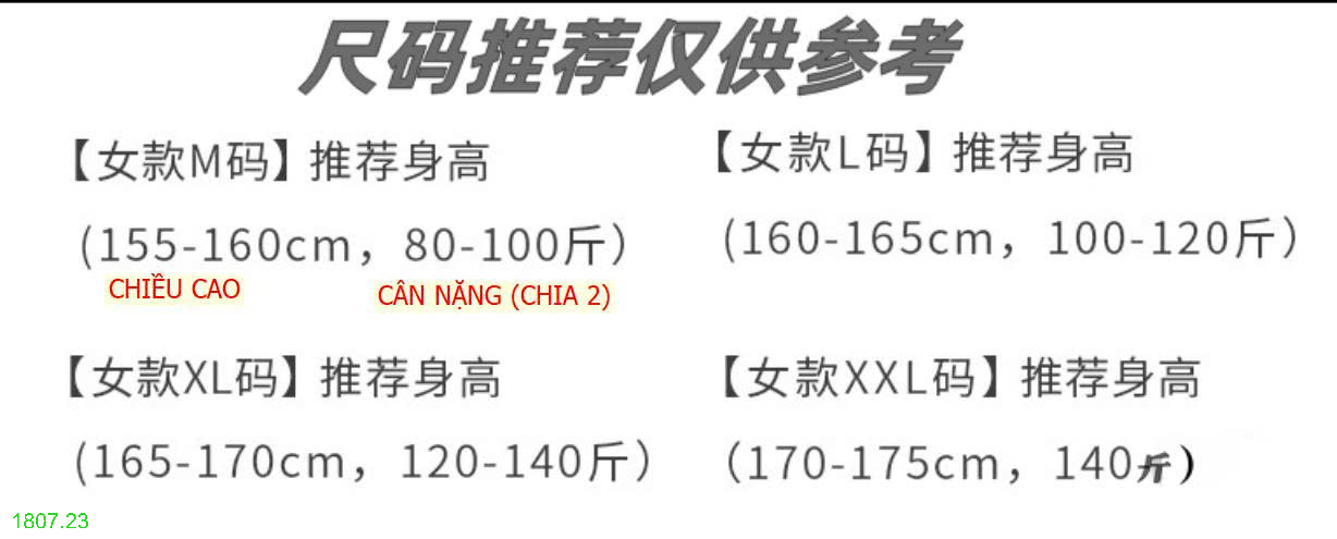 26HA1807.23 - SET BỘ KẺ XANH CHO NỮ