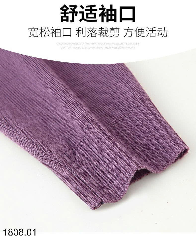 26HA1808.01 - ÁO CARDIGAN HOA TRUNG NIÊN