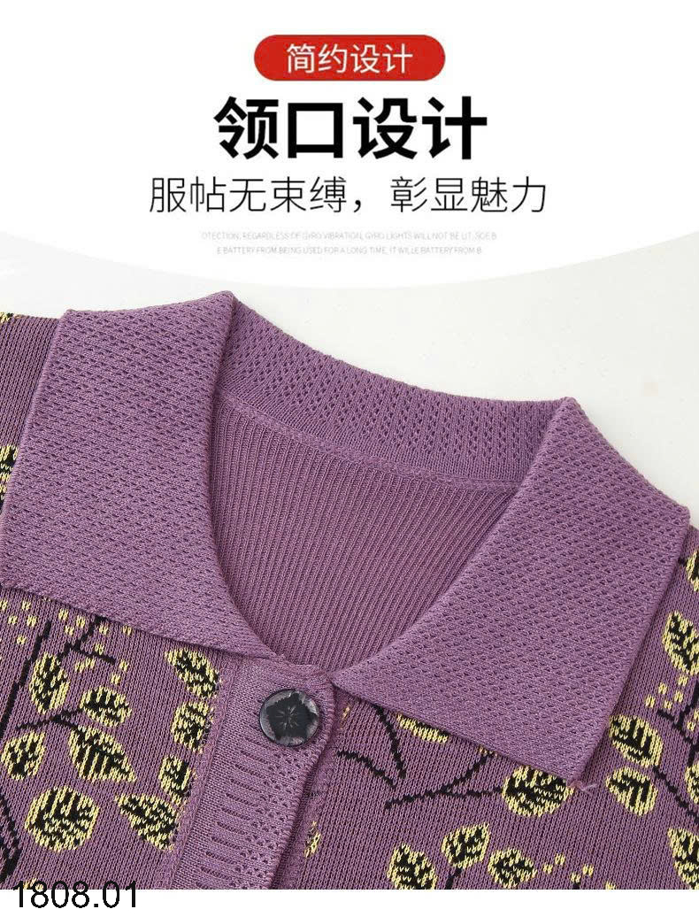26HA1808.01 - ÁO CARDIGAN HOA TRUNG NIÊN