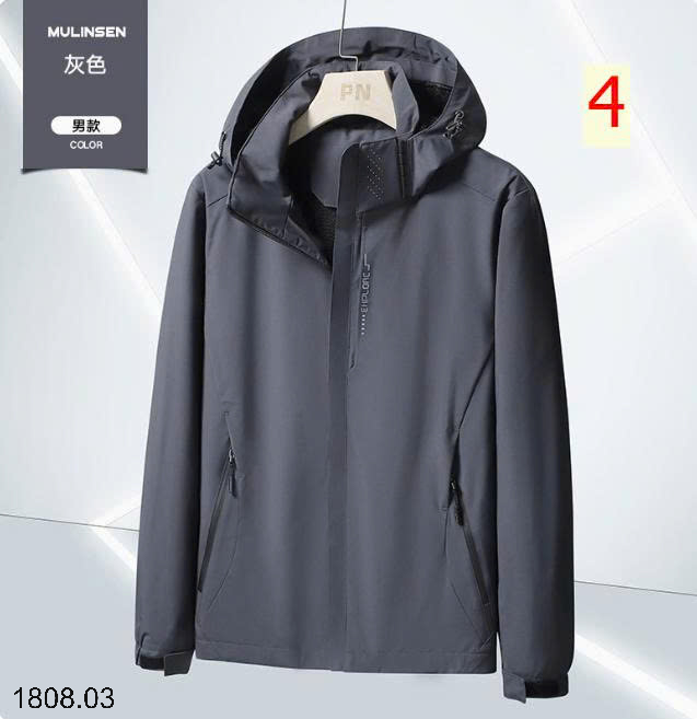 26HA1808.03 - ÁO KHOÁC GIÓ CHO NAM NỮ