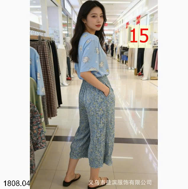 26HA1808.04 - SET 2 QUẦN HOA TĂM LẠNH CHO NỮ