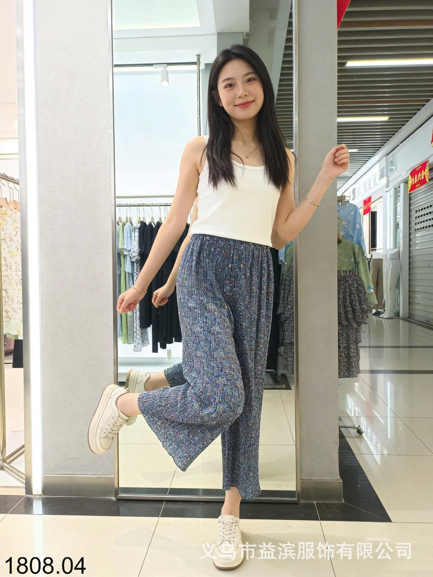 26HA1808.04 - SET 2 QUẦN HOA TĂM LẠNH CHO NỮ